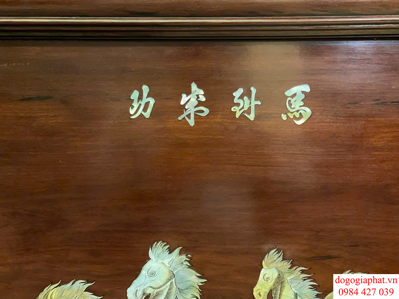 tranh mã đáo thành công