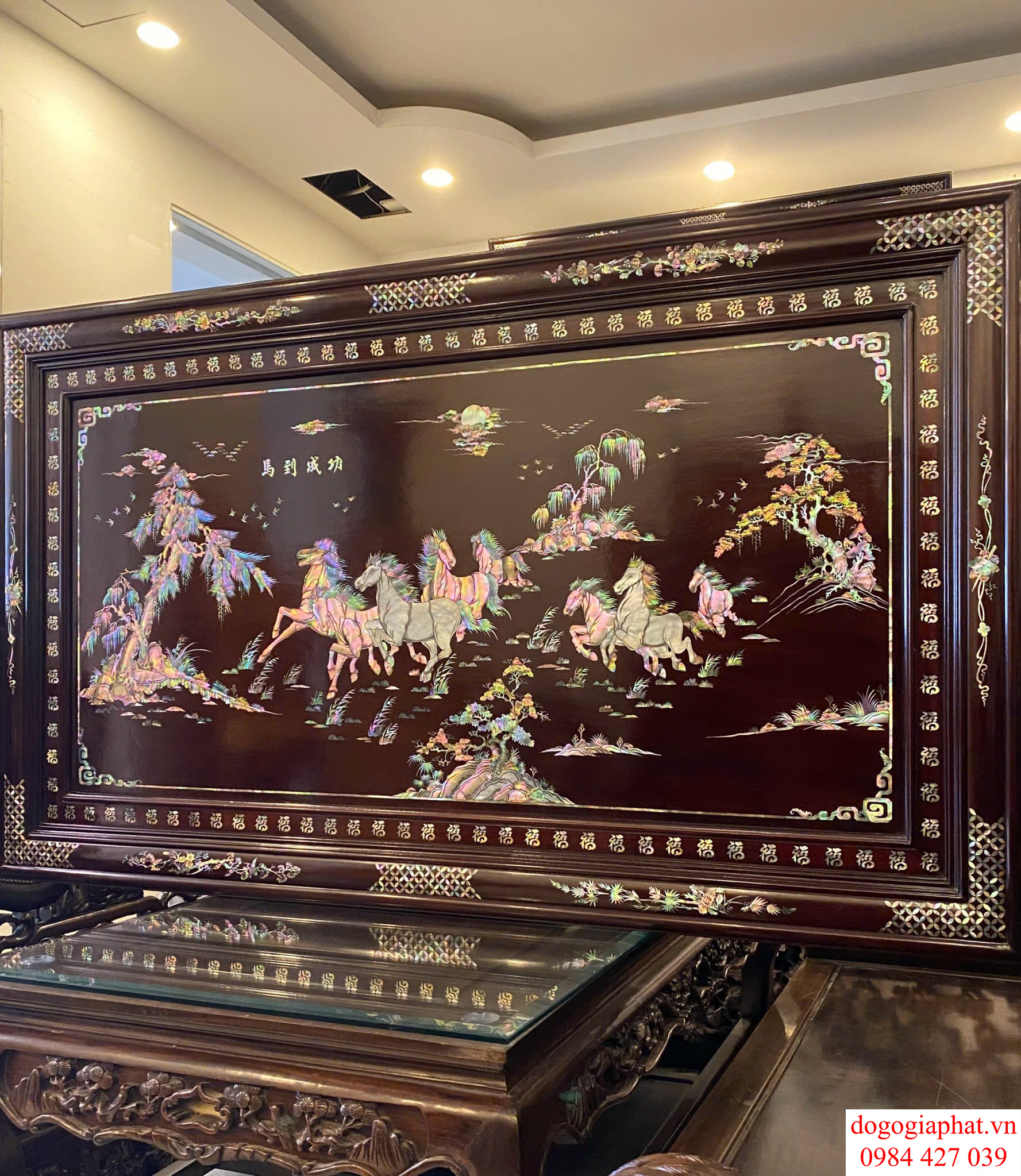 Tranh Mã Đáo Thành Công